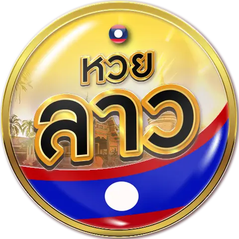 dee97_หวยรัฐบาลไทย