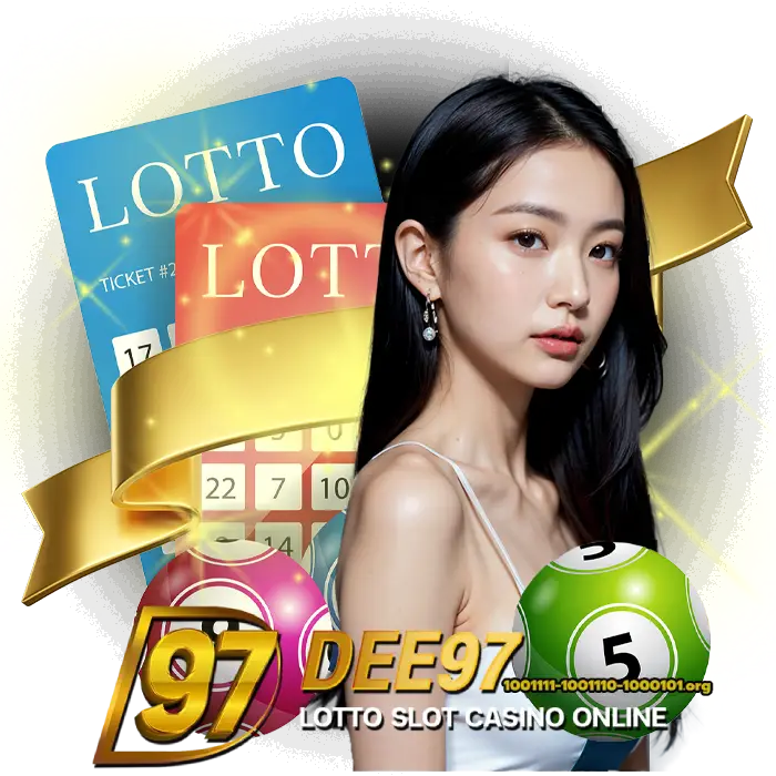 เว็บหวย97